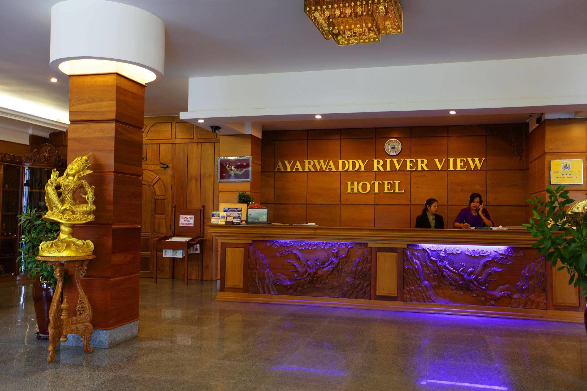 Ayarwaddy River View Hotel Mandalaj Zewnętrze zdjęcie